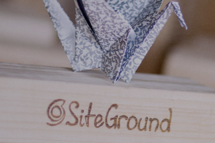 Ya está aquí el resumen Anual 2016 de SiteGround